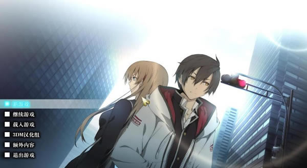 �����Գ�eX+��������_�����Գ�eX+�������� v1.5 3DM������[δ�ϼ�]-���ĵ���