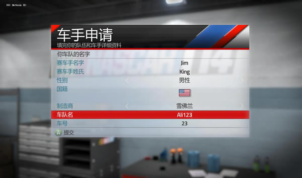 ��˹������2014������������_��˹������2014�������� v1.0 LMAO������-���ĵ���