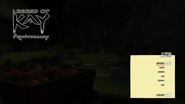 ��֮��������溺����������_��֮��������溺������ v1.0 ���뺺����-���ĵ���