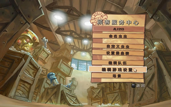 ��ս��沿��ս����������_��ս��棺����ս���������� v1.0 LMAO������-���ĵ���