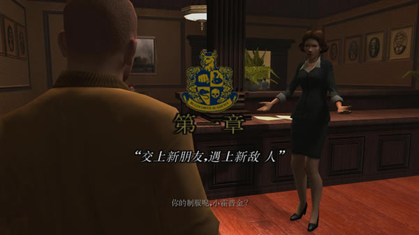 ���³�άѧ��溺������_���³�᣺��ѧ��溺������ v2.0 ����������-���ĵ���