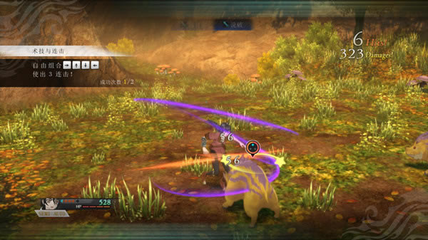 ��ս��˵������������_��ս��˵�������� v1.1 LMAO��-���ĵ���