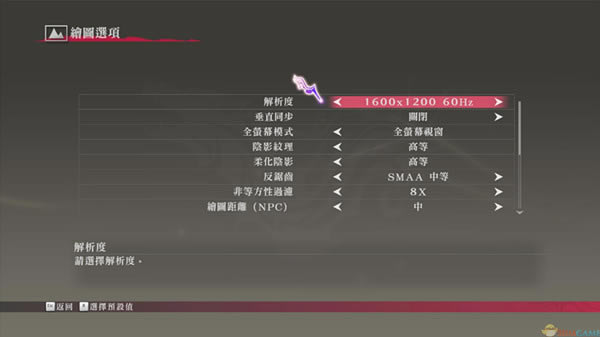 ��ս��˵������������_��ս��˵�������� v1.0  �ٷ������-���ĵ���