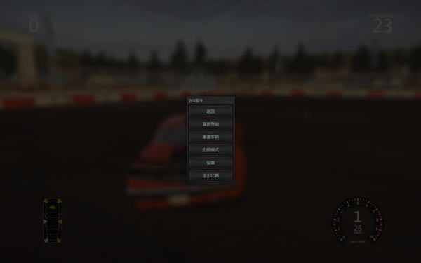 ײ�����껪������������_ײ�����껪�������� V1.0 LMAO������-���ĵ���