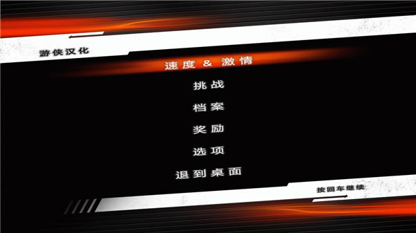 �ٶ��뼤���Ҫ��ͷ������������_�ٶ��뼤���Ҫ��ͷ�������� v1.0 LMAO��-���ĵ���