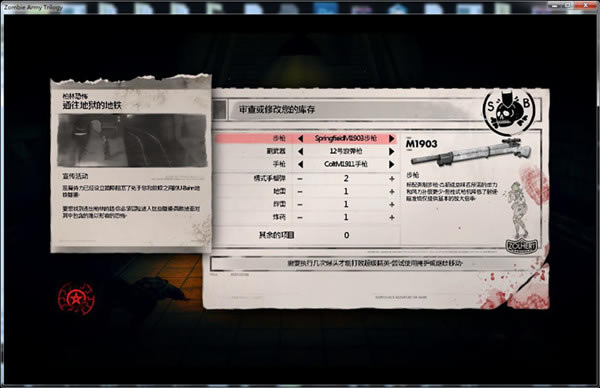 ��ʬ����������������������_��ʬ������������������ v1.0 LMAO��-���ĵ���