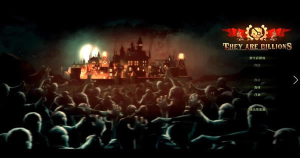 ����ʬ��������_����ʬ������������ v1.6 3DM������-���ĵ���