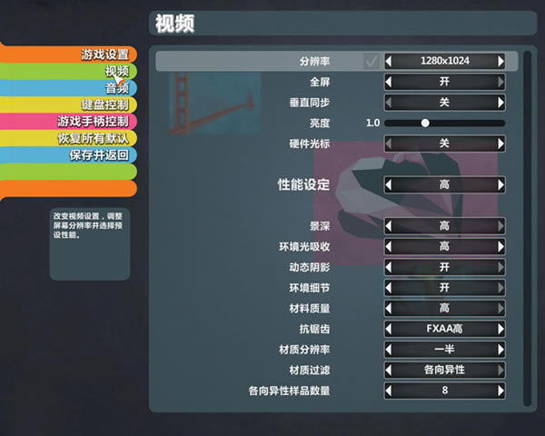 ����Ŵ�ٰ�������������_����Ŵ�ٰ��������� v1.0 LMAO��-���ĵ���