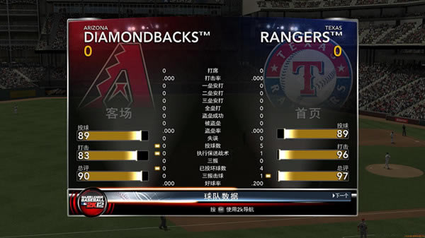 ����ְҵ���������2K12������������_����ְҵ���������2K12�������� v1.0 ����������-���ĵ���