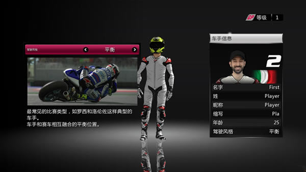 Ħ��GP13��������_����Ħ�д���13�������� v1.0 LMAO������-���ĵ���