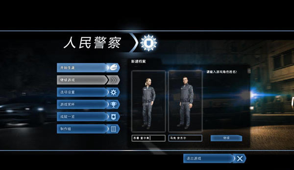 ���첿�Ӻ�������_���첿�������ֺ������� v1.0 ������-���ĵ���