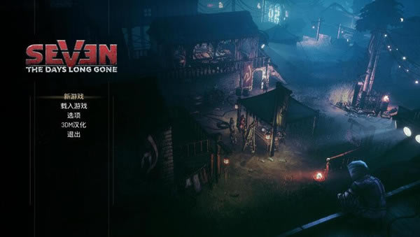 ���ģ����ղ��ٺ�������_���ģ����ղ��������������� v1.0 3DM������-���ĵ���