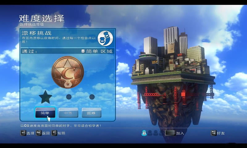 �����ȫ�����������κ�������_�����ȫ�������������κ������� v1.0 LMAO������-���ĵ���