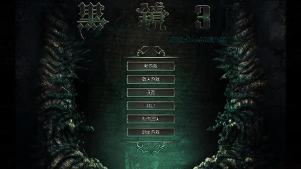 �ھ�3������������_�ھ�3�������� v1.0 ChinaAVG��-���ĵ���