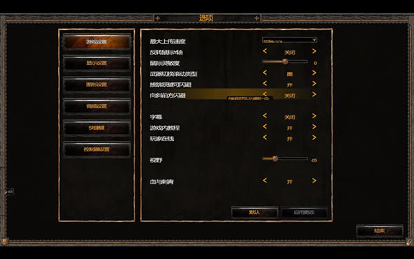 ս��ĩ�����ߺ�������_ս��:ĩ��-���ߺ������� v1.0 LMAO������-���ĵ���