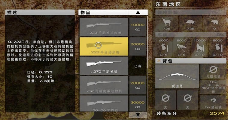 ����������ְҵ���Ժ�����������_����������ְҵ���Ժ������� v1.0 LMAO������-���ĵ���