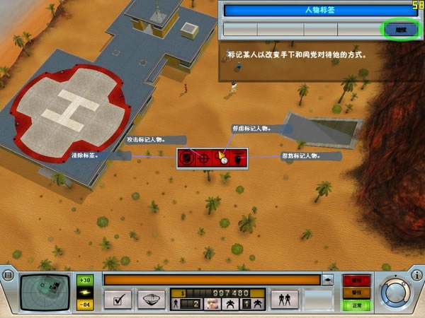 а����ź�����������_а����ź������� v1.0 URF��-���ĵ���