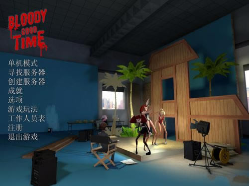 Ѫ�ȵĺ�ʱ�⺺������_Ѫ�Ⱥ�ʱ�⺺������ ���������-���ĵ���