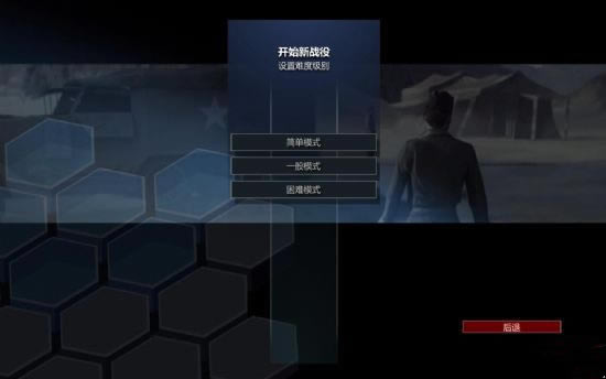 ���߹����������_���߹���������ĺ����ڶ��� ���Ǻ�����-���ĵ���