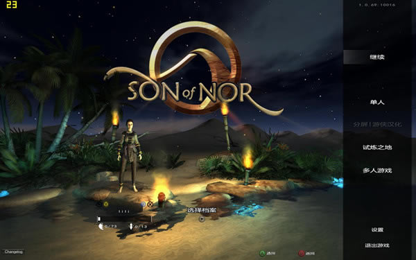 ŵ֮�Ӻ�����������_ŵ֮�Ӻ������� v1.0 LMAO��-���ĵ���