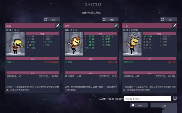 ȱ��������������_ȱ���������� v2.2 ��ԯ��-���ĵ���