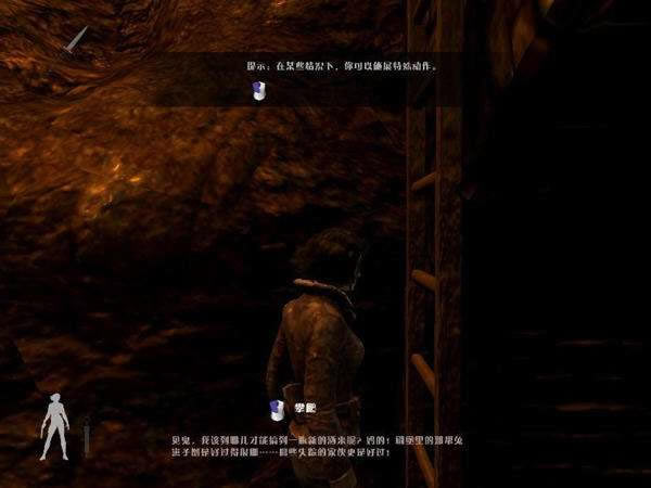 ����̿ͺ�����������_����̿ͺ������� v1.0 3dm��-���ĵ���