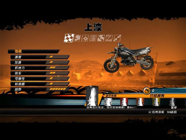 ȼ��FUEL������������_ȼ��FUEL�������� v1.0 ������-���ĵ���