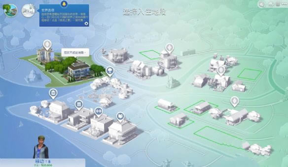 ģ������4���庺������_ģ������4�������ĺ������� ���޸��ٷ�BUG kikiwalu�棩-���ĵ���