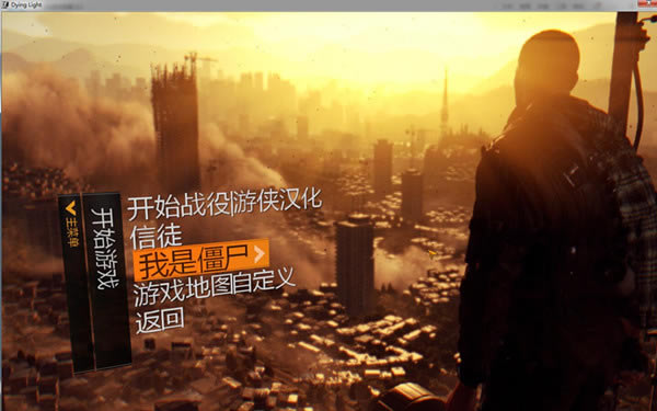 ���ŵĹ�â��ͽ��������_���ŵĹ�â����ͽ��ǿ�������������� v5.1 LMAO��ɫ��-���ĵ���