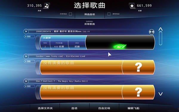 ���ɽ��캺����������_���ɽ��캺������ v1.0 ��ǰ�-���ĵ���