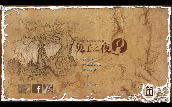 ����֮ҹ������������_����֮ҹ�������� v1.0 �����-���ĵ���