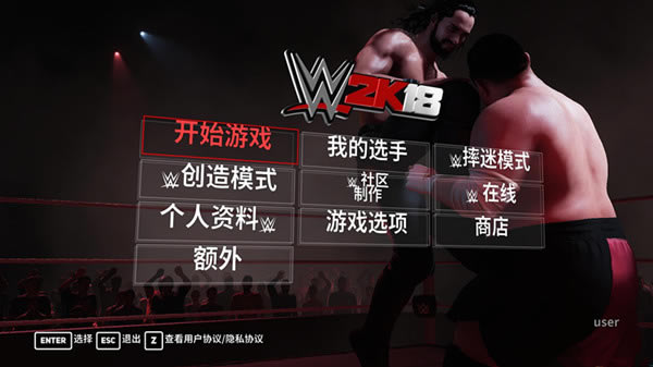 WWE2K18��������_WWE2K18������������ v2.0 3DM������-���ĵ���