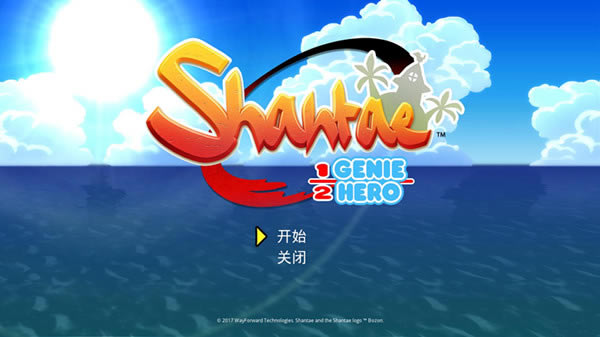 ɣ���뾫��Ӣ�ۺ�������_ɣ�����뾫��Ӣ�������������� v2.0 3DM������-���ĵ���