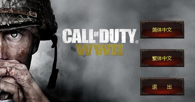 ʹ���ٻ�14��������_ʹ���ٻ�14����ս�򷱺������� LMAO������[δ�ϼ�]-���ĵ���