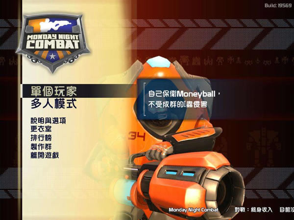 ��һ��֮ҹ������������_��һ��֮ҹ�������� v1.0 �������Ĺٷ���ʽ��-���ĵ���