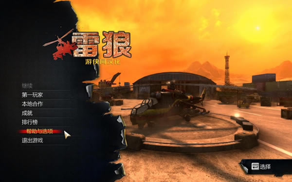 ���Ǻ�����������_���Ǻ������� v1.0 LMAO������-���ĵ���