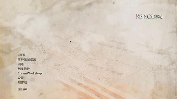 ������ӿ��������_������ӿ��������v1.0 3DM������-���ĵ���