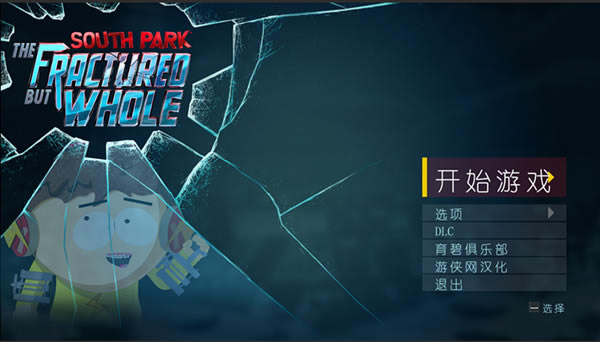 �Ϸ���԰�������麺������_�Ϸ���԰�����������ռ��������� V2.6 LMAO������-���ĵ���