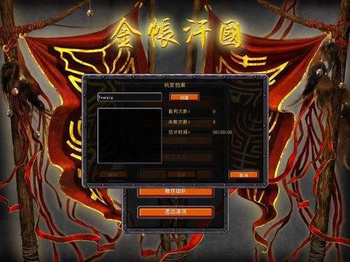 ���ʺ���������������_���ʺ����������� v1.0 ��������-���ĵ���