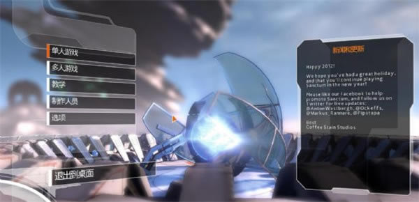 �ı�ʥ�غ�����������_�ı�ʥ�غ������� v1.0 ��ԯ��-���ĵ���