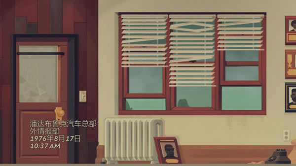 б·��������_б·��������v1.0 LMAO��-���ĵ���