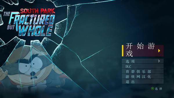 �Ϸ���԰�������麺������_�Ϸ���԰���������������������� v2.1 LMAO������-���ĵ���