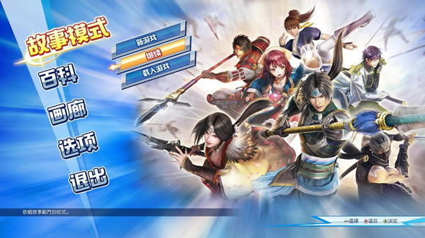 ��˫ȫ���Ǻ�������_��˫ȫ���������������� v2.5 LMAO������-���ĵ���