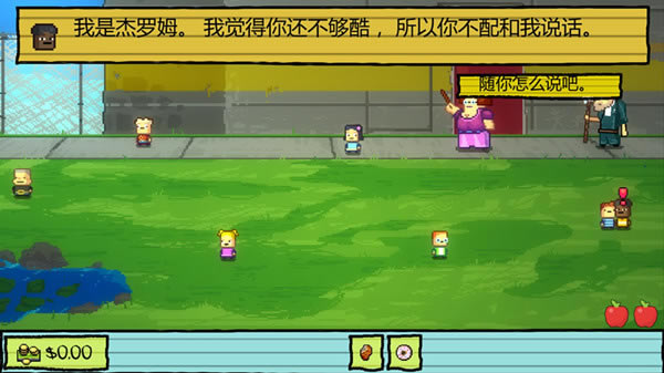 �׶�԰������������_�׶�԰�������� v1.0 LMAO��-���ĵ���