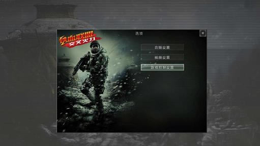 ��Ѫ���˽��������������_��Ѫ���ˣ���������������� V2.0 ������-���ĵ���