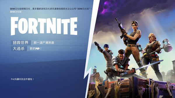 ����֮ҹ��������_����֮ҹ������������ v1.1 3DM������-���ĵ���