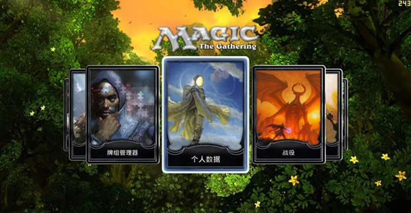 �������÷�ʦ�Ծ�2013������������_�������÷�ʦ�Ծ�2013�������� v1.0 3DM��-���ĵ���