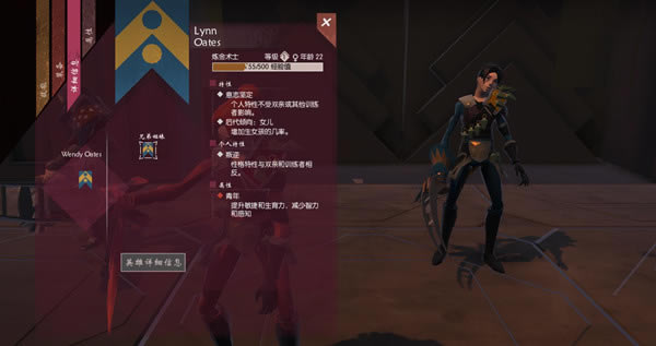 ��ΰʥ��������������_��ΰʥ���������� V1.0 ������-���ĵ���