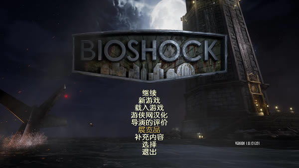 ����������ư溺����������_����������ư溺������ V1.0 LMAO��-���ĵ���