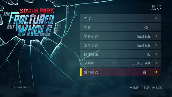 �Ϸ���԰�������麺������_�Ϸ���԰���������������������� v1.0 ��ɫ��-���ĵ���